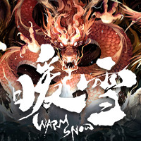 暖雪修改器下载指南:获取地址、使用技巧与游戏乐趣全解析