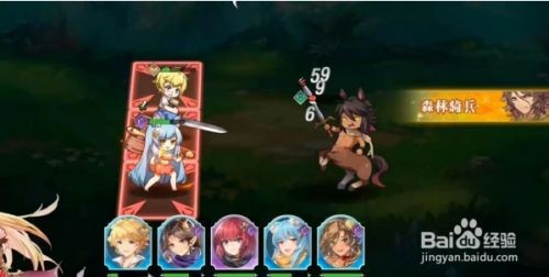 月神的迷宫魔物等级重置与优化全攻略