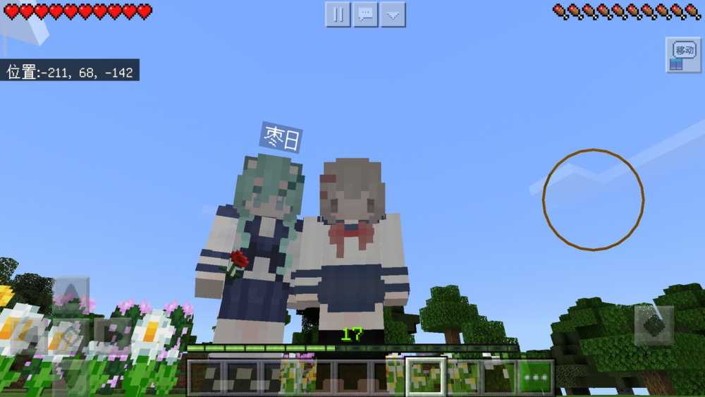 我的世界钻石指令:快速获取钻石的终极攻略