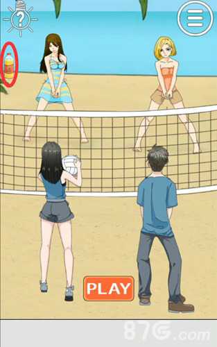 拆散情侣大作战390后第一关攻略分享