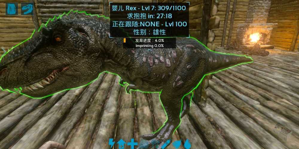 方舟生存进化手机版霸王龙宝宝培养全攻略