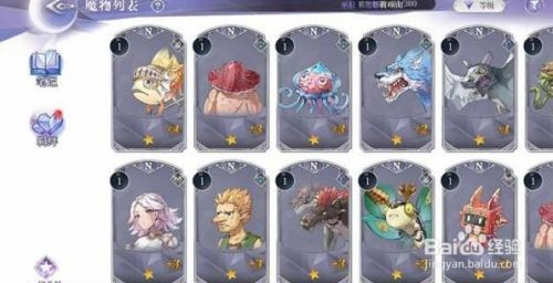 月神的迷宫魔物等级重置与优化全攻略