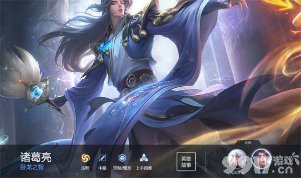 曙光英雄高胜率英雄推荐及玩法解析