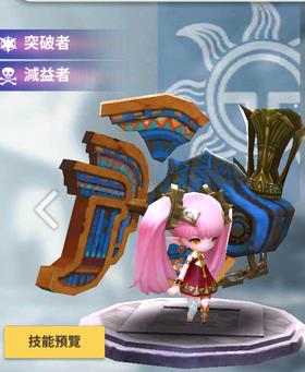 拳阿鲁鲁怎么用 天命6这个减益型英雄到底香不香