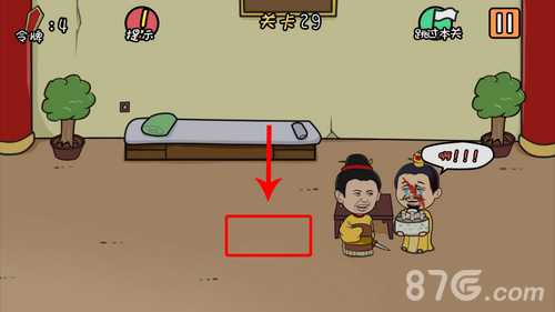 总有刁民想害朕第29关通关秘籍：掌握时机，轻松过关