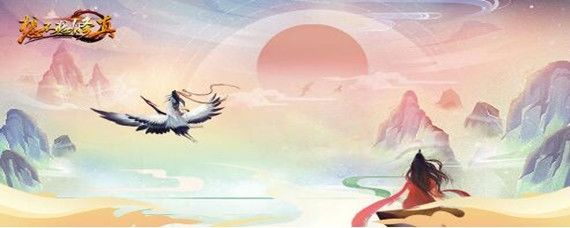 想不想修真愿力优先换什么