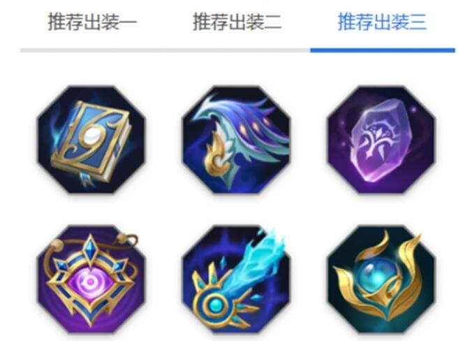 曙光英雄望舒玩法全解析