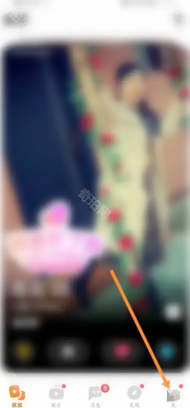 探探本地交友群加入教程：简单几步快速加入同城群