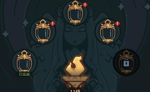 提灯与地下城灯影大厅怎么选