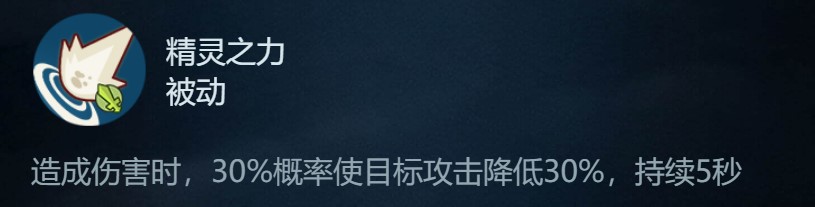 提灯与地下城露露怎么得