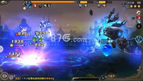 最终契约盖亚宝库：组队冒险全解析