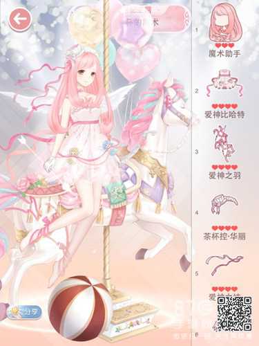 旋转茶杯魔术搭配指南：如何利用翻糖套装在茶会上获得高分