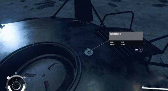 星空阿波罗11号月球前往指南：详细步骤与关键点解析