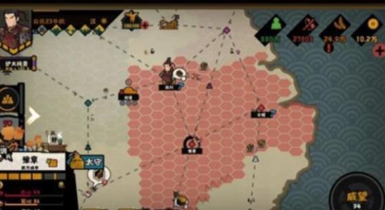 无悔华夏东汉演义阵容怎么搭才稳？新玩法玩家容易踩坑