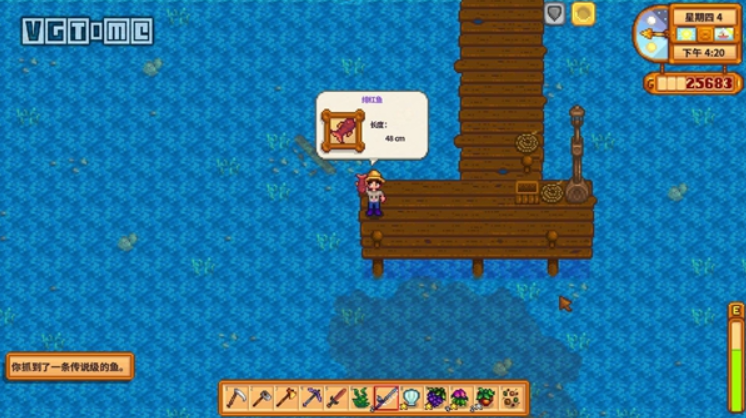 星露谷物语红鲷鱼最佳钓法：时间地点天气全解析