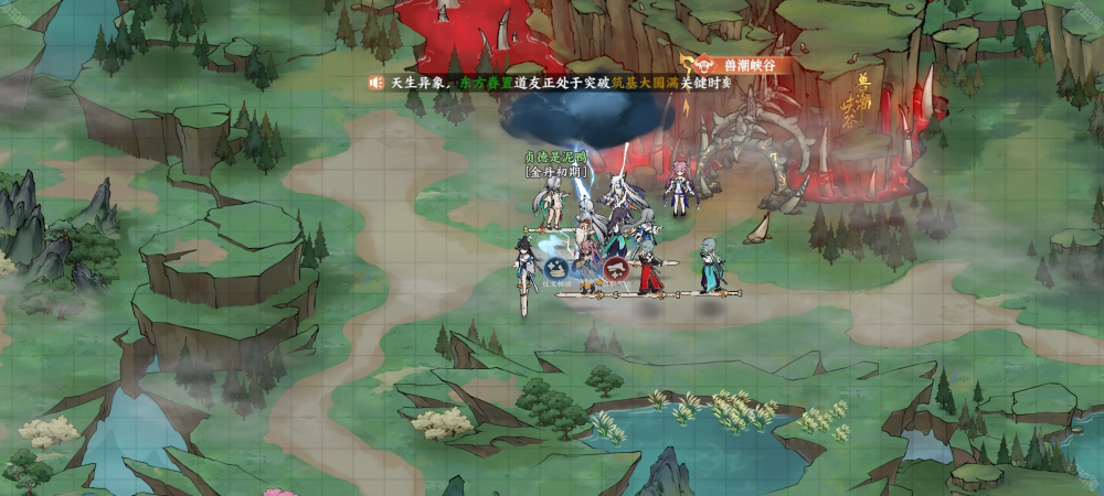 挂机修仙游戏哪个更好玩-挂机仙侠类手游盘点