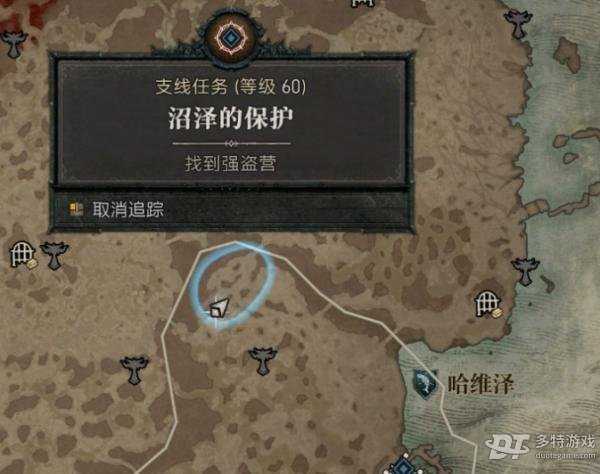 暗黑破坏神4强盗营地进入攻略：任务步骤与关键点解析