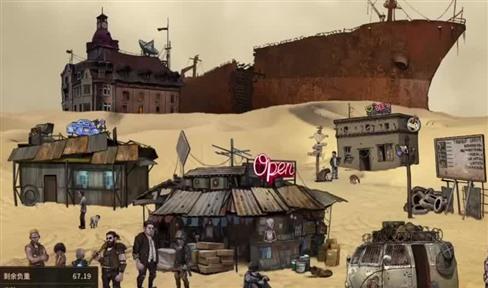 战魂铭人合成：揭秘战场上的生存之道