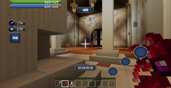 我的世界手游黑骑士厄唐怎么打：通关打法与技巧解析