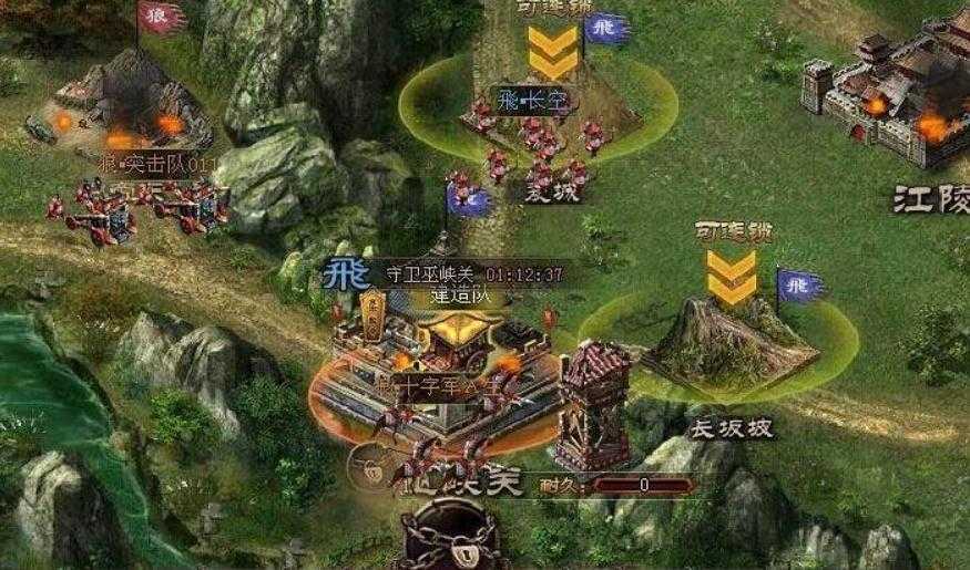 攻城掠地重置令的实用使用心得与技巧