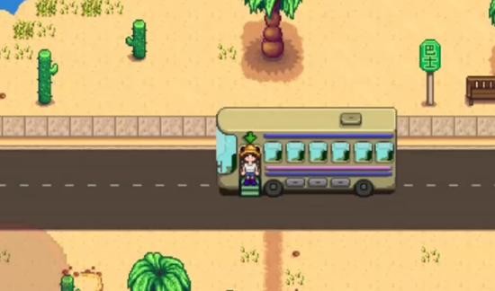 星露谷物语齐先生的挑战任务攻略