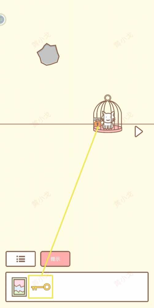 拯救猫咪第八关通关攻略：锤子砸开谜题，解救可爱小猫咪