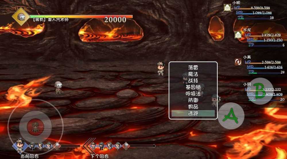 提高遇到Boss概率的实用技巧分享