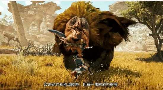 怪物猎人荒野PC公测火爆出圈