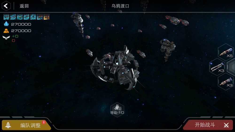 末日远征乌鸦渡口通关攻略：战舰组队策略与打法详解