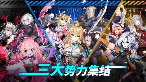 时逆平民角色培养指南