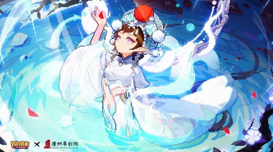 我的勇者宝石选择指南：简单实用，轻松过渡