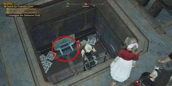 最终幻想7：重生削弱魔晶石耳环获取指南