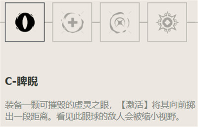 无畏契约芮娜技能全解析：从基础到进阶的详细教学