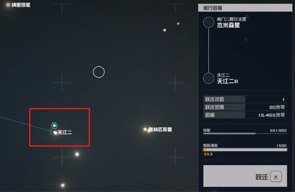 星空超新星能力获取全攻略