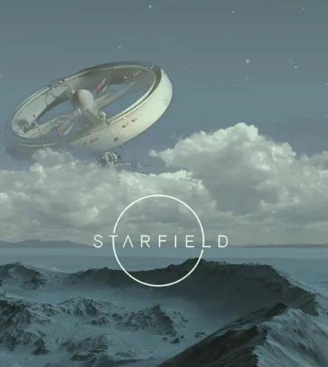 星空记忆芯片哪里找