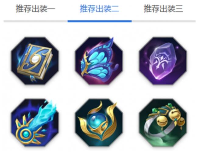 曙光英雄望舒玩法全解析