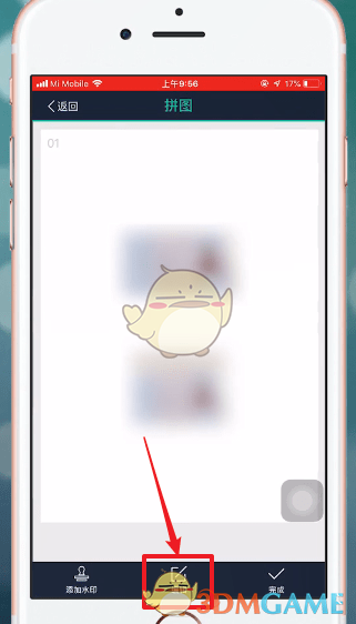 扫描全能王证件扫描全攻略