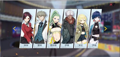 机动都市阿尔法手游驾驶员怎么选好：强度排名与选择指南