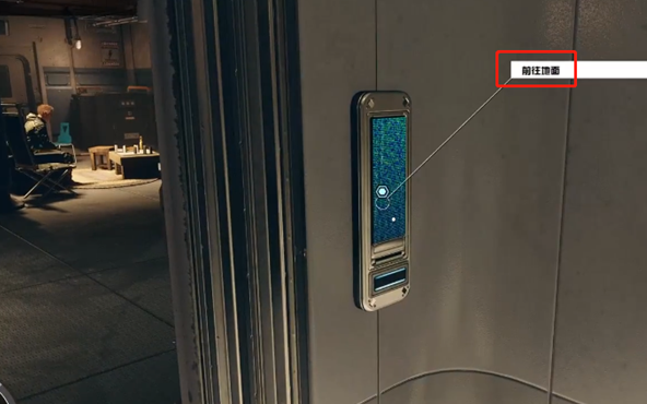 星空游客回家任务攻略：完整流程与关键步骤解析