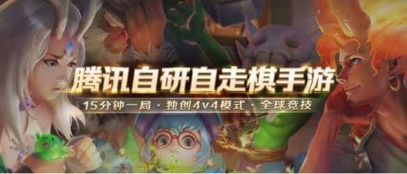 战歌竞技场圣殿骑士阵容搭配技巧：打造强力团队的关键