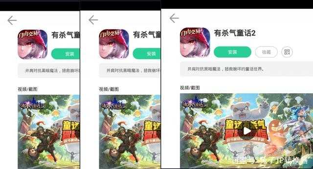 有杀气童话2多开攻略：轻松搬砖赚钱全解析