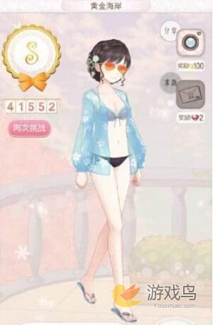 暖暖环游世界黄金海岸搭配攻略：简单又好看，轻松拿高分