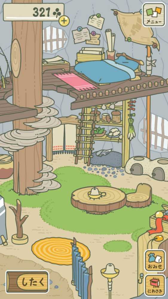 旅行青蛙护身符获取全攻略：地点、花费与技巧大公开