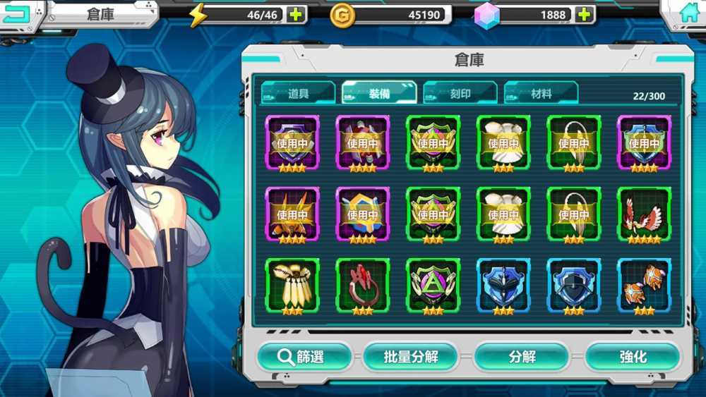 战场英雄物语钻石怎么花才不亏？