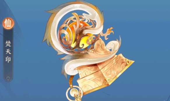 我的御剑日记每日必做清单