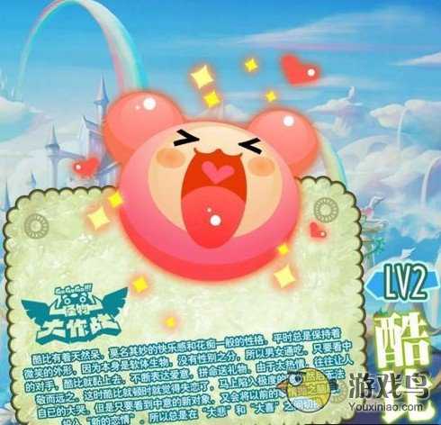 怪物大作战稀有宠物获取方法详解：酷比与雷麟的养成攻略