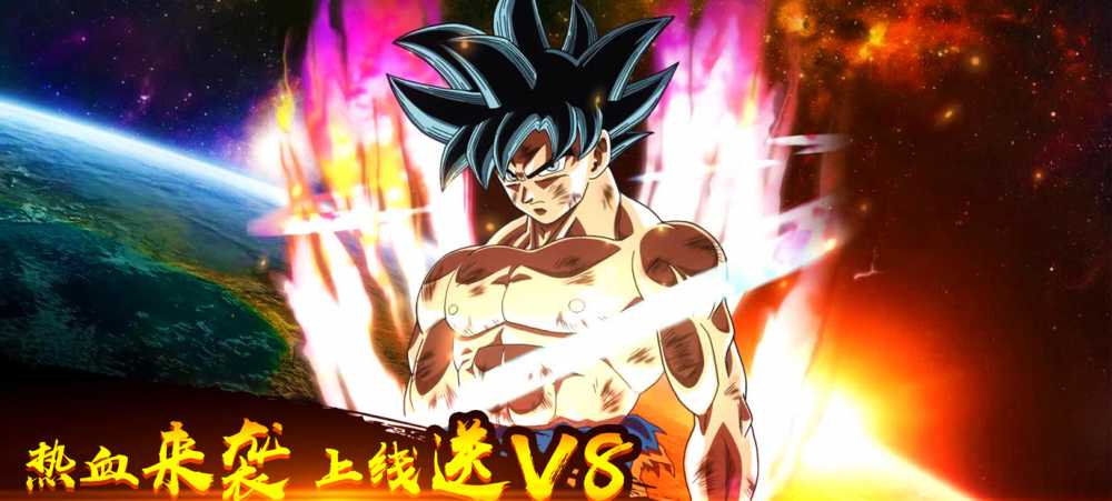 时空乱斗私服：超值福利大放送，钻石、VIP、金币豪送！