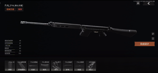 暗区突围法老改装全解析：新手到高手的选择与技巧