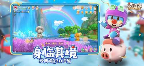 摩尔庄园手游家园钓鱼台特产那些事儿