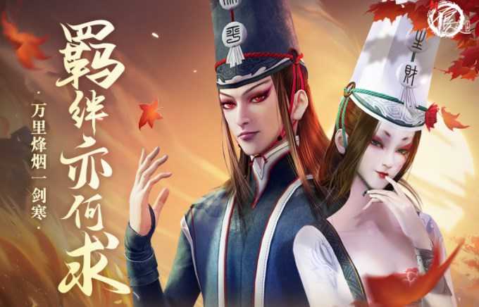 新不良人手游阵营全解析：幻音、尸祖领衔，新手如何快速上手？